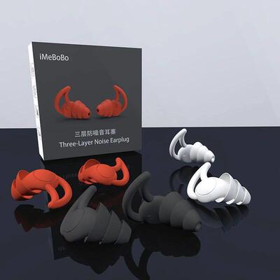 Ear Plugs Tapones Oido Ruido Bouchon Oreille Sleep Plug Earp