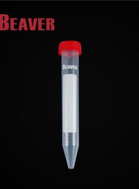 海狸BEAVER锥形离心管15ml43302灭菌，带架样本离心