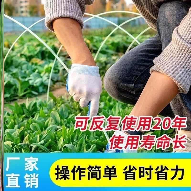 大棚支架拱杆温室骨架种菜小拱棚弹力保温新型实心玻璃纤维杆农用