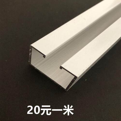 铝轨摺叠门轨道隔断吊轮推拉移门轨道滑轮铝轨拉门滑轨