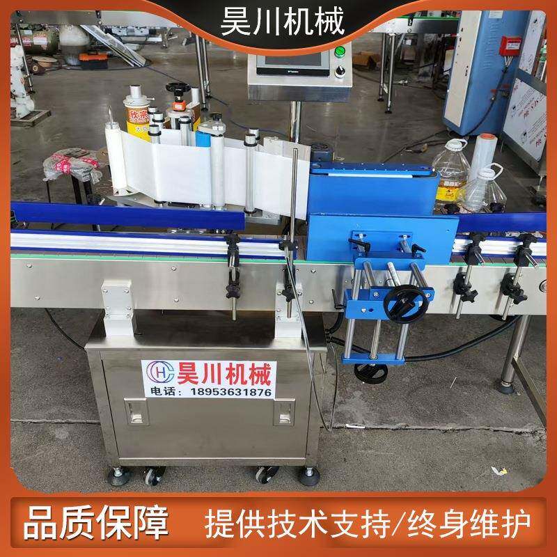 全自动食用油油类玻璃药瓶圆瓶贴标机塑料桶圆桶滚带贴标机