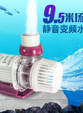 工厂直供捷宝新款液晶显示带WF控制MDP水泵静音正弦造浪泵宠物用