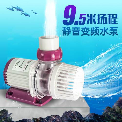 工厂直供捷宝新款液晶显示带WF控制MDP水泵静音正弦造浪泵宠物用