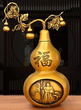 黄铜葫芦摆件貔貅麒麟 大号客厅装饰创意桌面摆件 简约现代家居饰