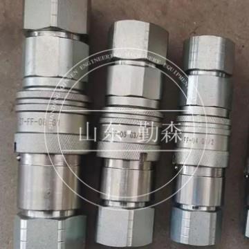 装载机配件 各种型号齐全 WA380 变速箱滤芯 714-07-28711