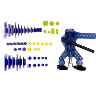 大友速原汽车凹陷修覆拉拔器拉片组合