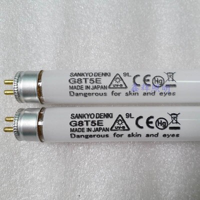 原装SANKYO DENKI三共G8T5E基因检测凝胶仪灯管UV-B紫外线灯G8T5