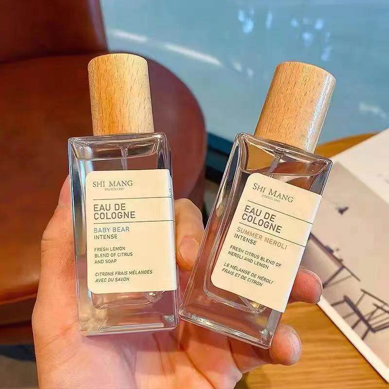 土耳其AR香水女士持久淡香木质调香男生高级清新小众品牌国内正品