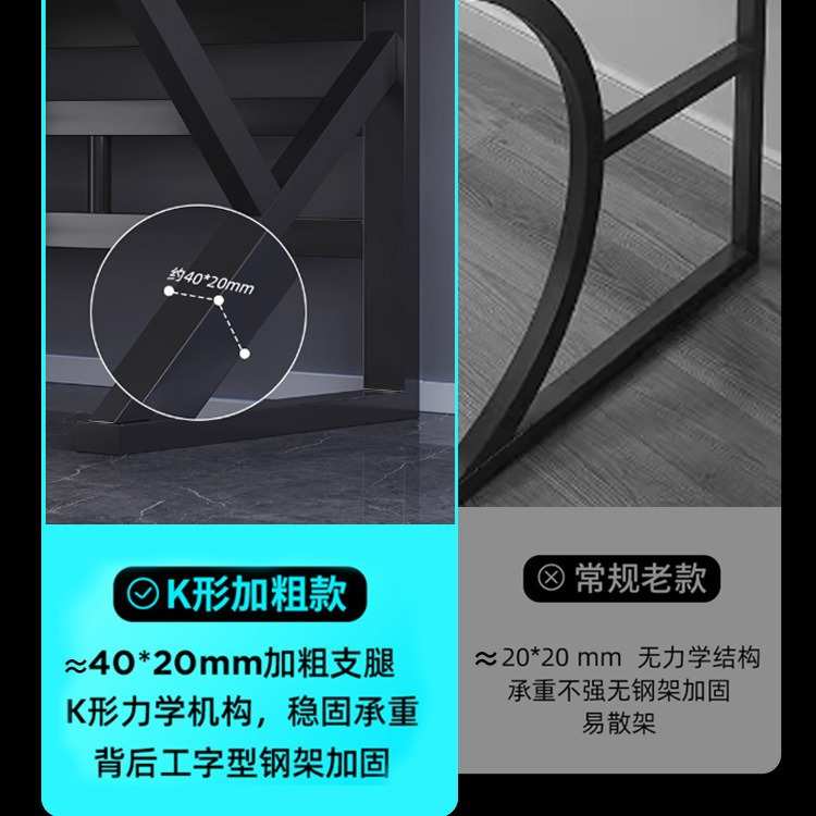 电脑桌电竞桌台式家用办公桌新款加厚桌面打游戏桌子源头厂家批发