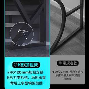 电脑桌电竞桌台式家用办公桌新款加厚桌面打游戏桌子源头厂家批发