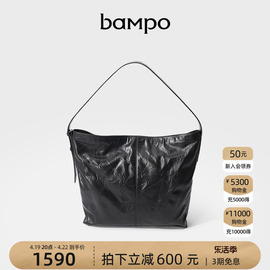 bampo半坡头层，牛皮大容量上班单肩包女轻奢，小众托特包