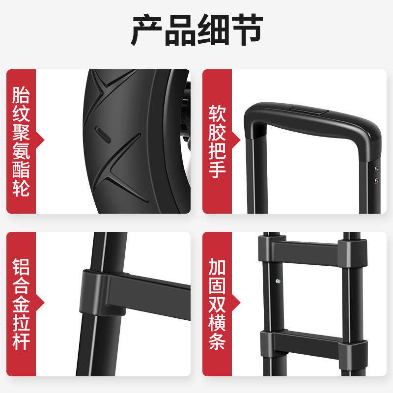 9ZRF768H98TT拖车折叠户小拉车家大用购物买菜拉货小车拉推杆车外