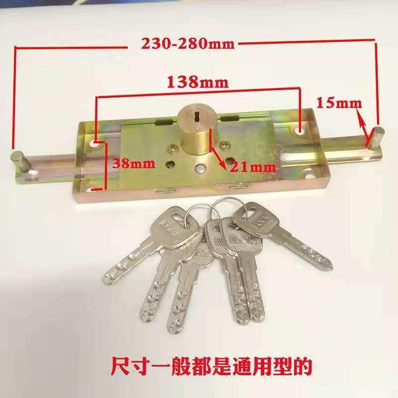双层加厚卷帘门锁中间开防盗门锁B级钥匙加长锁芯底部卷闸门锁图片