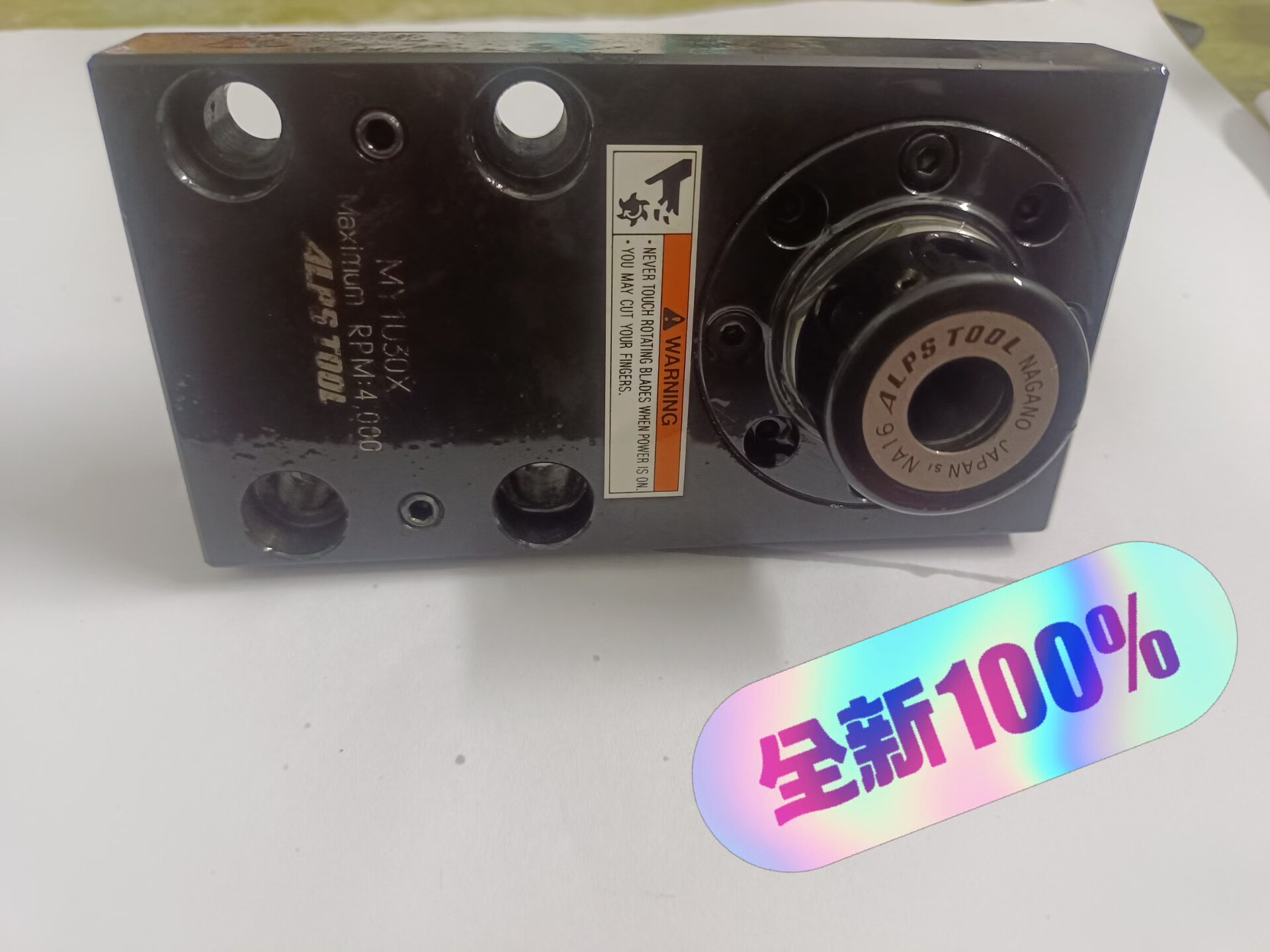 阿尔卑斯原装进口全新宫野X轴动力头