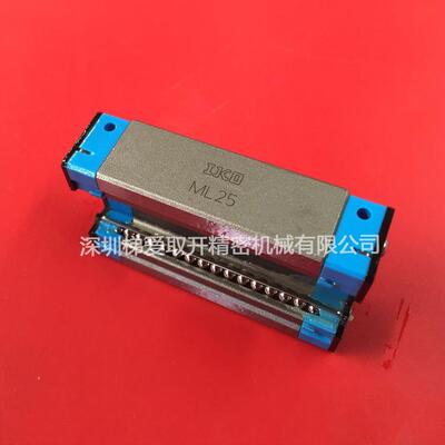 IKO自润滑直线导轨MLFG14 MLFG18 MLFG24 MLFG30 MLFG42长滑块