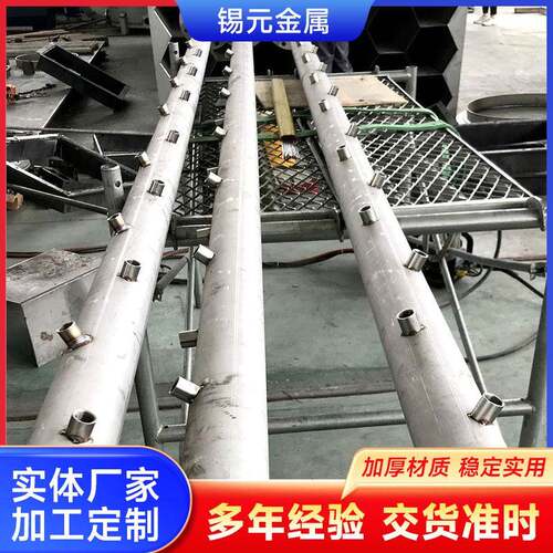 急冷喷淋管事故喷淋2205喷淋管16L喷氨格栅厂家加工生产