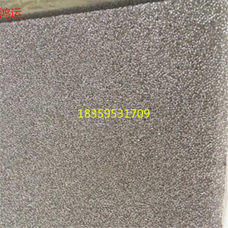 金属实验材料泡沫铁镍、多孔泡沫铜、泡沫铝超薄泡沫铁、MPC泡沫