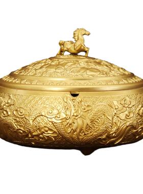 黄铜精雕龙凤烟灰缸带盖仿飞灰家居办公室茶桌工艺品摆件铜器