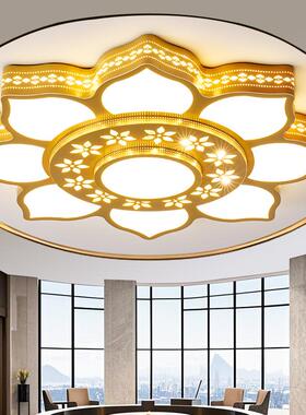 客l厅大灯花形简约现代大厅灯主灯2025新799款e尺d吸顶大寸中山灯