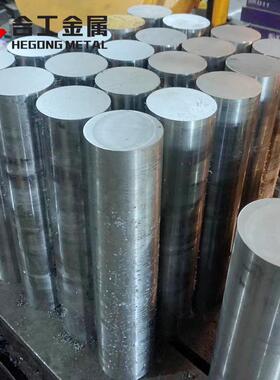 零切m42钢棒圆棒含钴高耐磨BHKm2速钢棒钢条高m442速高工具钢