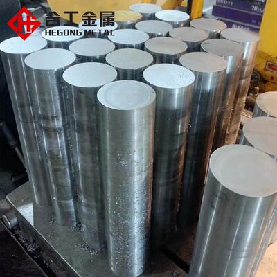 零切2m4钢圆棒含钴高耐磨m4棒2高速钢棒钢条高m42WKD速工具钢