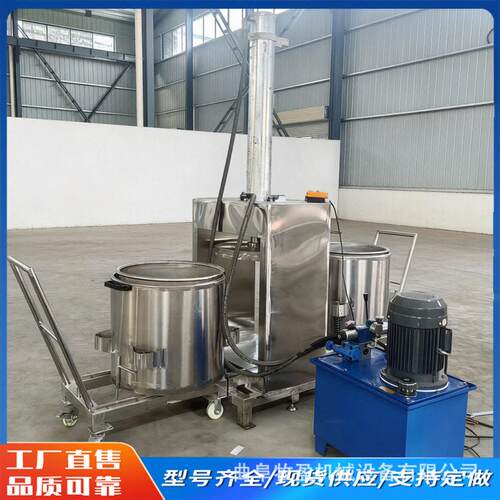 全自动刺梨酒糟液压压榨机果蔬渣豆渣挤压收汁机桑葚葡萄柚榨汁机