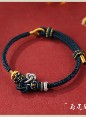 逢考必文昌结黄金珠女学生手链