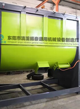 不锈钢卧搅拌机 双机螺带体粉混合EQH式 塑料颗粒油加热烘干搅拌
