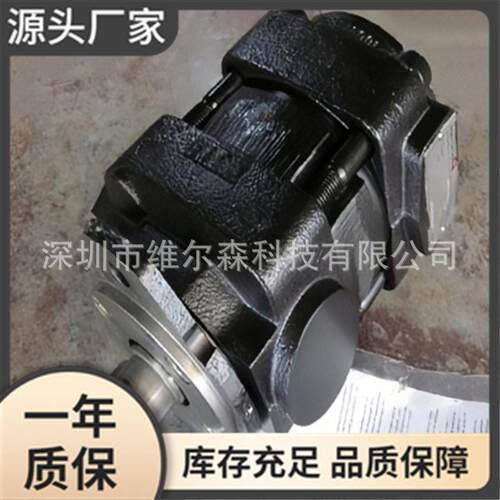 现货 AP200/22S227 布赫BUCHER齿轮泵, 型号齐全