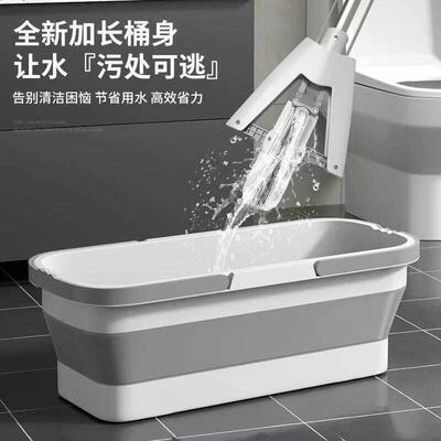 洗拖把桶长方形带轮子可折叠平板拖布桶加厚拖地塑料洗车提桶水桶