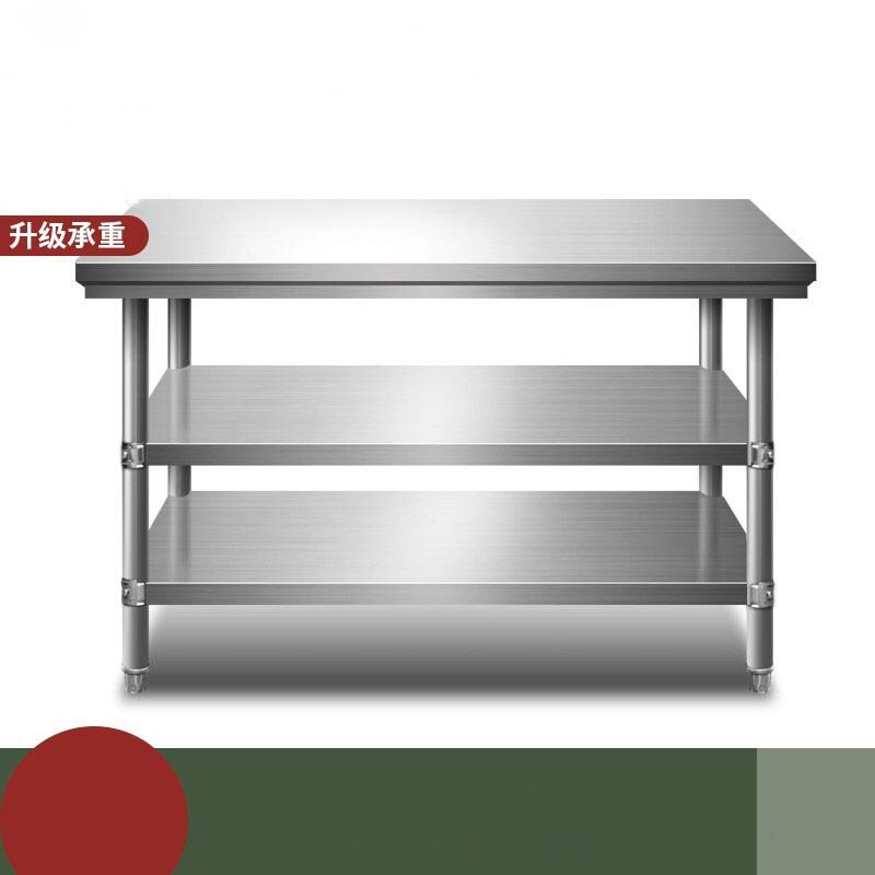 家用不锈钢工作台桌柜拆装双层三层饭店厨房操作台包装台面台面板