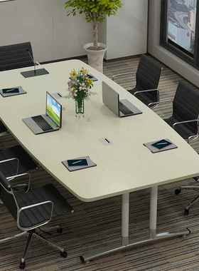 形桌会弧议长桌简y-65661约现代洽谈桌办椅公家具办公桌组合钢木