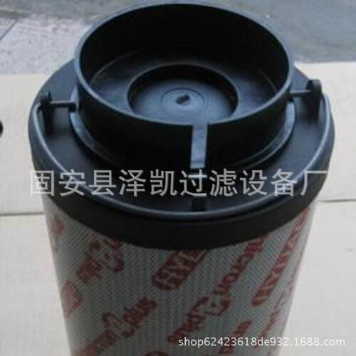 钢液厂压滤芯风油机液压VRJ滤0芯095R010BN4HC工业液压油滤芯