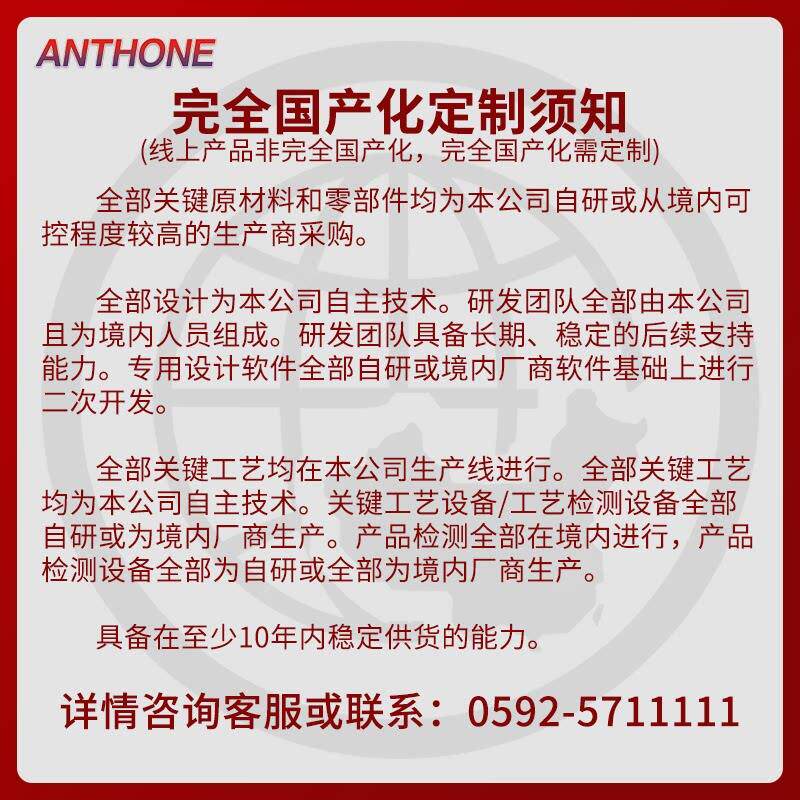 曲线程序段可编程多段温控表分段定时窑炉电炉温控仪器仪表