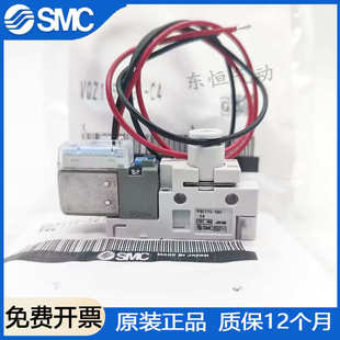 5MO 5GB1 VQZ115 VQZ115R 5G1 SMC电磁阀 5L1 5M1