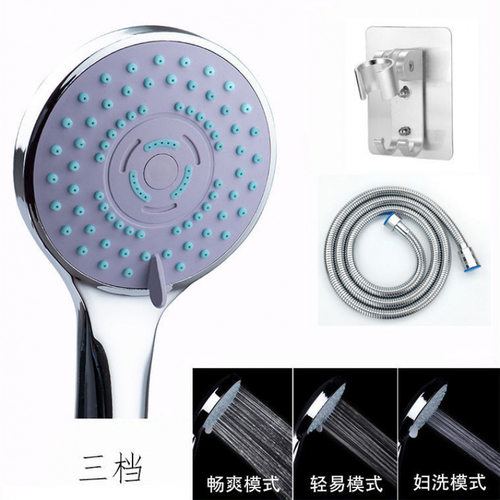 热水器花洒喷头洗澡浴室淋蓬头