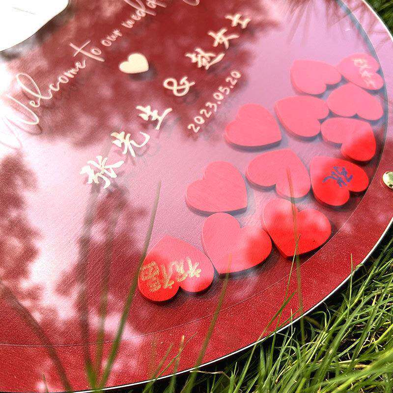 签到结婚66爱心木片圆形相框森系签婚礼台创意中式名道册布置拍照