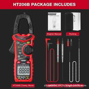 博HT数206流D HT206B字钳形表高精度数字华电87225表万用 HT206A