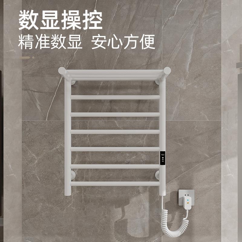 电热毛温巾架数显恒间家用浴室卫生电加BTV热巾毛杆免打孔置物架