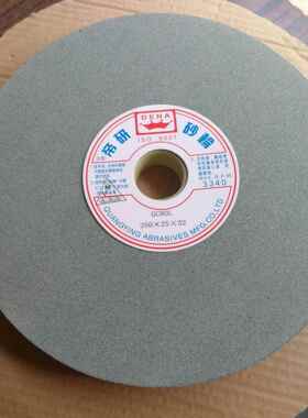 帝研砂轮绿碳绿色砂轮GC300*40*7546L60L80L100L