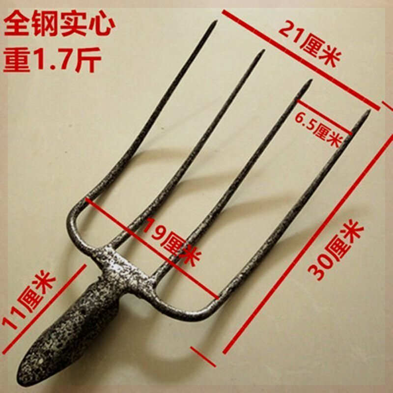四齿叉实心全钢农用小钢叉草叉子铁叉粪叉垃圾叉无焊接四股叉农具