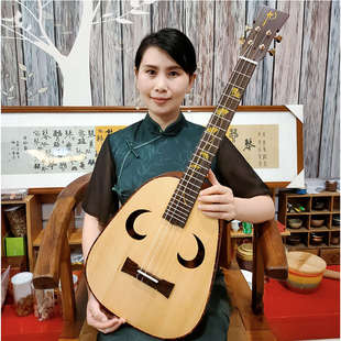 九°屈老师孔琴 31寸中阮民族弹拨乐器电箱阮琴轻便月琴柳琴秦琴