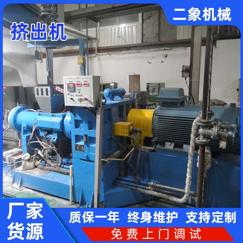 橡胶挤出机冷喂料硅胶挤出机按需可定硫化线热烘道挤出机