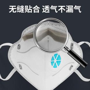 kp95活性炭口罩防尘防工业粉尘kn95带呼吸阀防甲醛雾霾电焊工喷漆