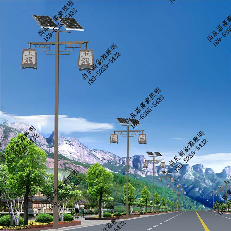 满族太阳能路灯瑶族LED特色路灯白族特色少数名族太阳能路灯厂