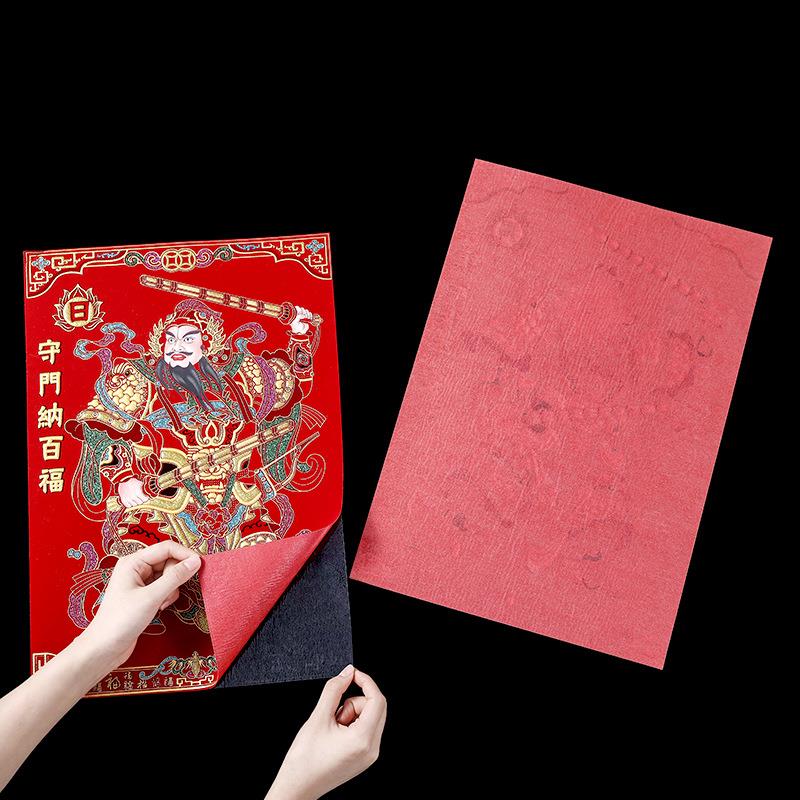 2026门神绒布烫金背胶神年画贴自布粘饰春节新年装门绒门神