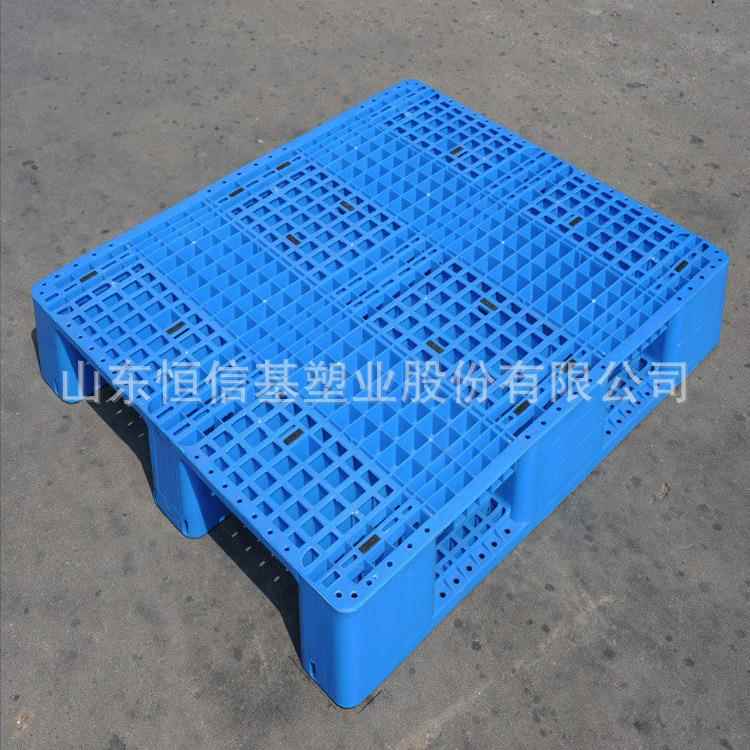 恒信基塑料栈板1311网格双面叉车货架重型托盘