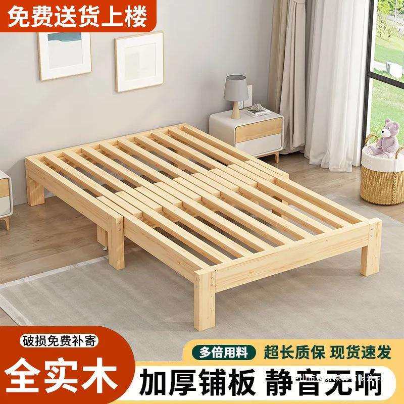 折叠实木简约沙发榻榻米单人多功能两用伸缩床午休小户型收缩床