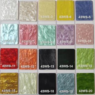 贝纹亚克力板玻璃面板户外塑料板镜面定制切割塑料板水波纹亚克力