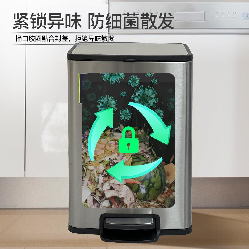 e垃圾桶13823脚踩式缓冲家酒用厨房锈店翻盖厨余不钢方洁形垃圾桶